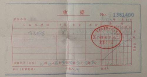 酒店案例分享