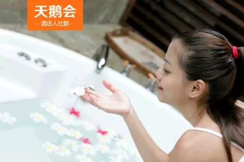 酒店节约用水