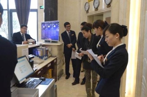 酒店质检管理范围